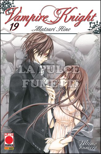 VAMPIRE KNIGHT DELUXE #    19